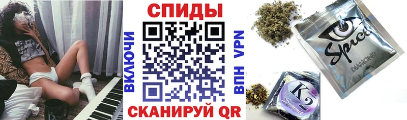 БУТИРАТ вода  Берёзовка 