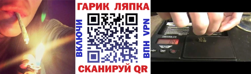 Гашиш Premium  Берёзовка 