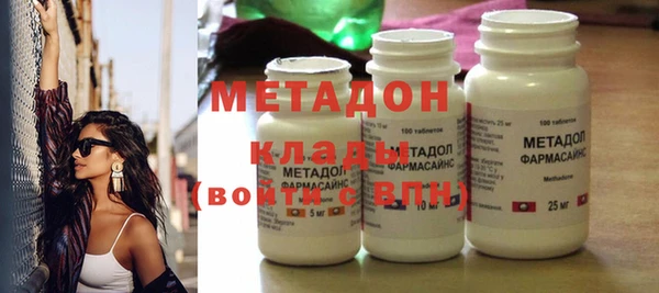 тгк Нея