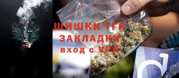 МДМА Новодвинск