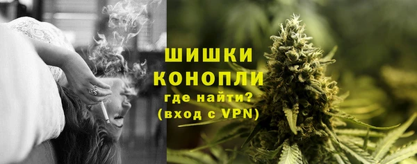 прущая мука Новозыбков