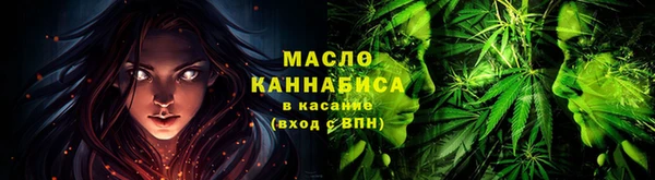 кокаин колумбия Новокубанск
