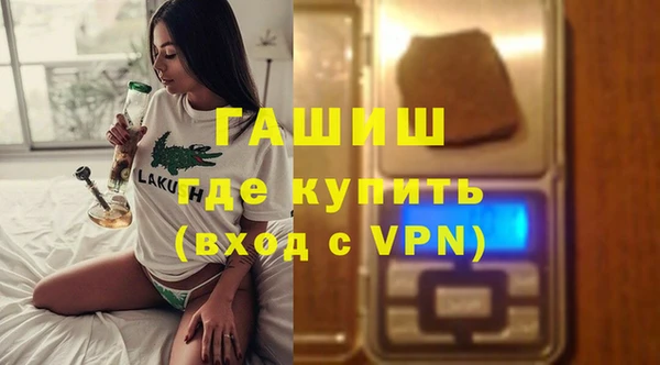 МДМА Новодвинск