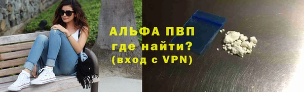МДМА Новодвинск