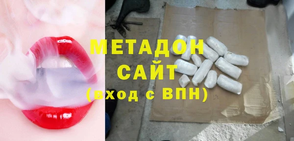 прущая мука Новозыбков