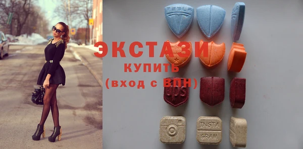 кокаин колумбия Новокубанск