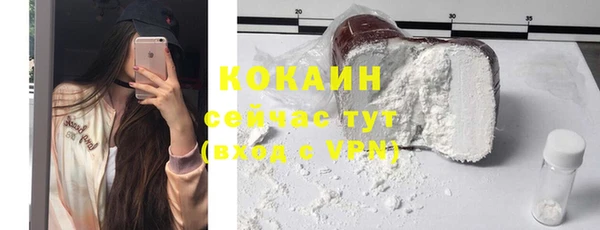 МДМА Новодвинск