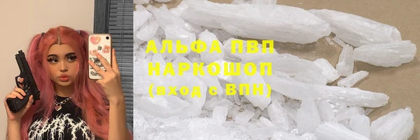 МДМА Новодвинск
