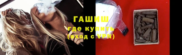 кокаин колумбия Новокубанск