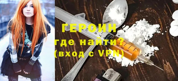 МДМА Новодвинск