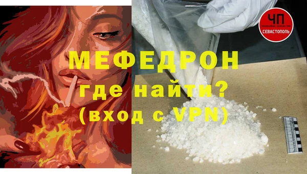 МДМА Новодвинск