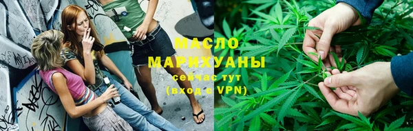 кокаин колумбия Новокубанск