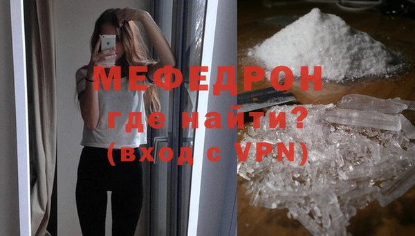 кокаин колумбия Новокубанск