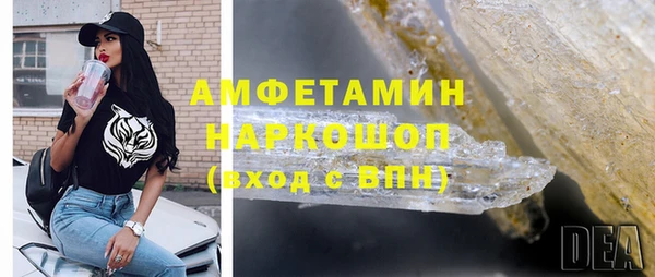 кокаин колумбия Новокубанск