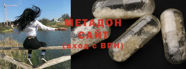 тгк Нея