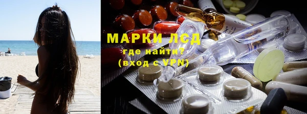 кокаин колумбия Новокубанск