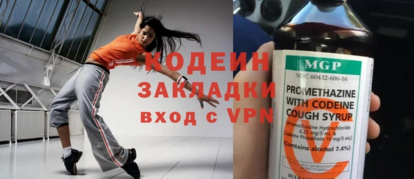 амф Нефтегорск