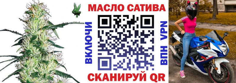 Дистиллят ТГК Wax Берёзовка